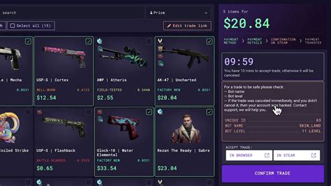 cs2 inventory calculator